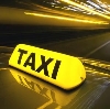 Такси в Реутове